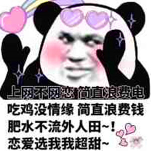 bbw欧美性HD在线
