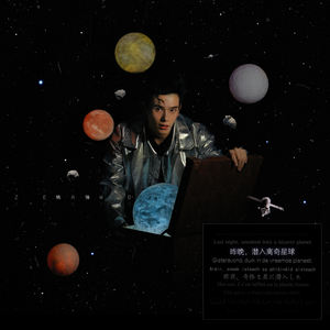 又骚又紧日不死你
