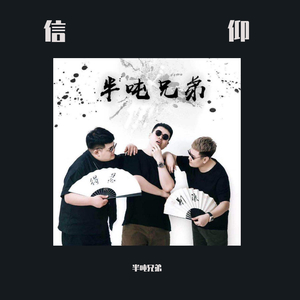 欧美重口淫男乱女
