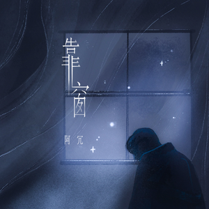 成人AV毛片无码免费网站
