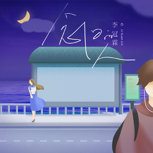 芙宁娜狂揉下部❌喷水
