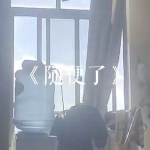 蔡司电影免费观看完整版
