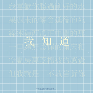 bbw欧美性HD在线
