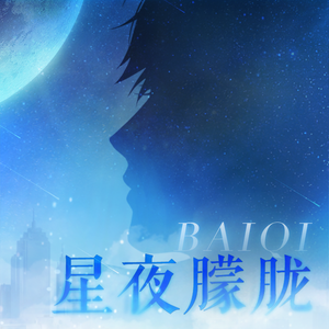 偷窃中国公厕的最新情况
