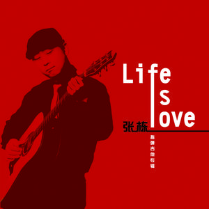 红桃影院成人网站m3u8
