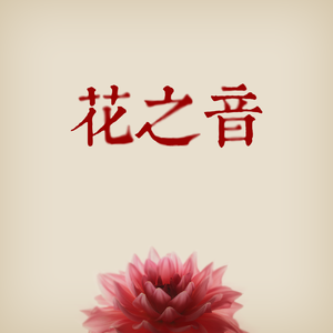 男生女生一起搓搓搓免费观看的视频
