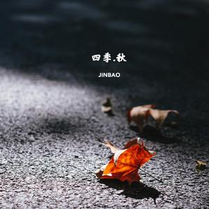 亚洲欧美色国产综合
