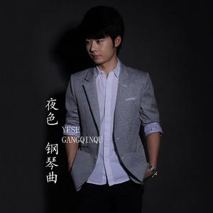 国产精品丝袜黑色高跟鞋
