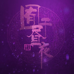 男生女生一起搓搓搓免费观看的视频
