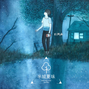 大鸡巴从女人屁股后插进阴穴电影
