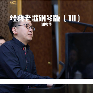 乖⋯好舒服⋯把腿张开H
