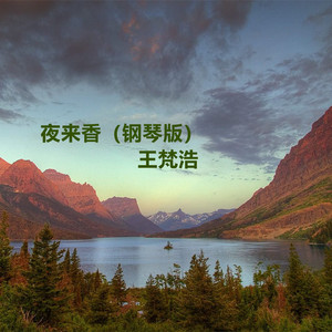 婬乱一家亲吕丽
