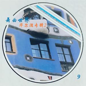 爱爱小说啊啊啊啊啊啊啊啊啊啊啊
