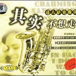 大鸡巴从女人屁股后插进阴穴电影
