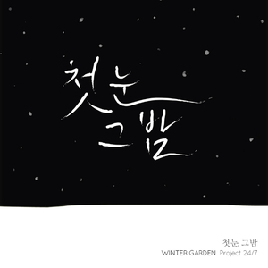 肛交视频免费pornhub
