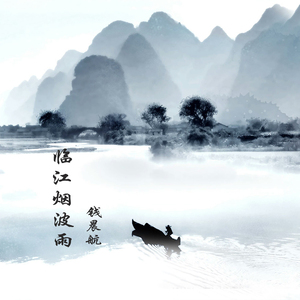 成人AV毛片无码免费网站
