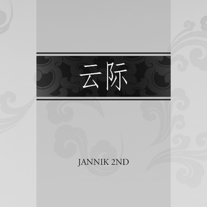 JUL-709篠田优中文字幕
