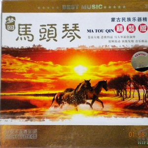 又骚又紧日不死你
