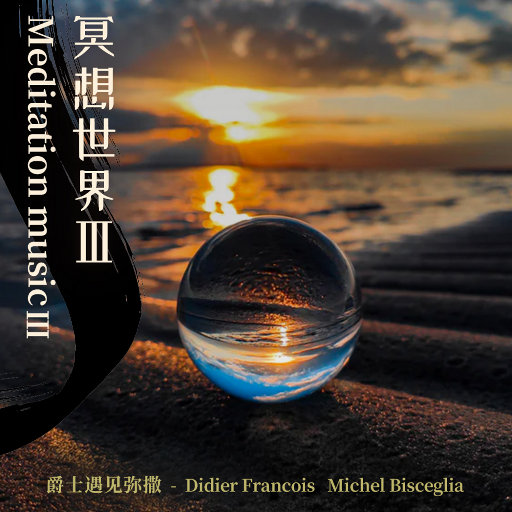 成人AV毛片无码免费网站
