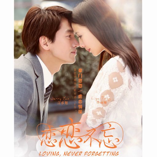 涩涩日韩高清禁综合精品
