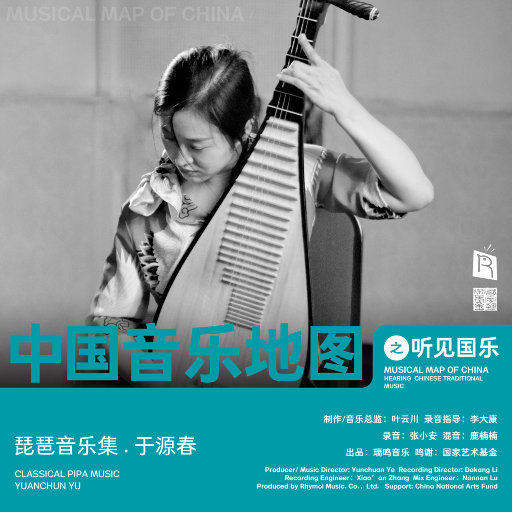 欧美重口淫男乱女
