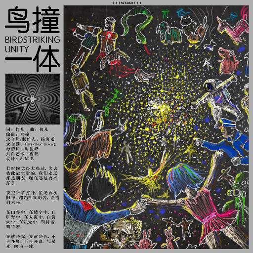 芙宁娜狂揉下部❌喷水
