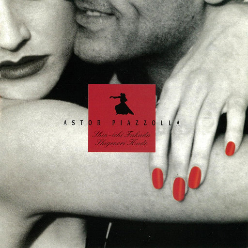 国产真人AV第二区
