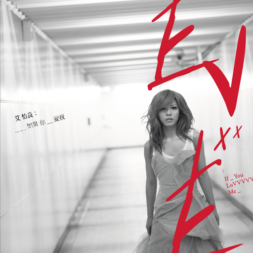 宁艺卓做爱视频
