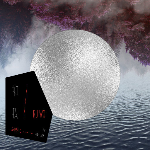 国产真人AV第二区
