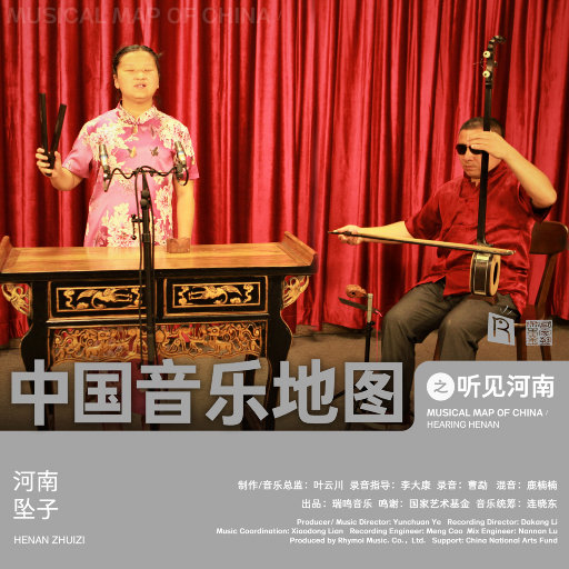 欧美重口淫男乱女
