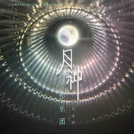 乖⋯好舒服⋯把腿张开H
